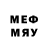 МДМА кристаллы Abcd Absde