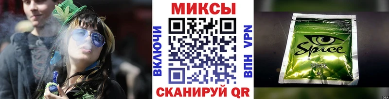 блэк спрут сайт Апатиты БУТИРАТ буратино купить наркоту