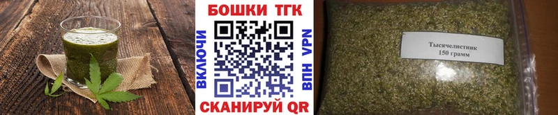 Canna-Cookies конопля  нарко площадка состав  Апатиты 