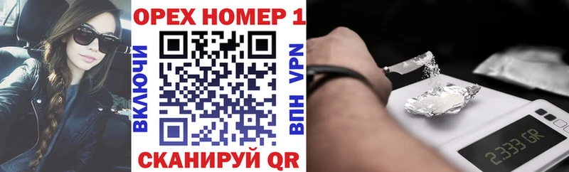 купить закладку  Апатиты  mega как зайти  COCAIN VHQ 