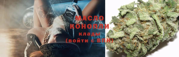 таблы Нея