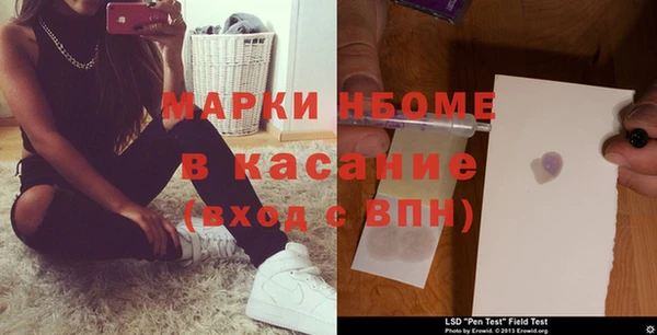 каннабис Абаза