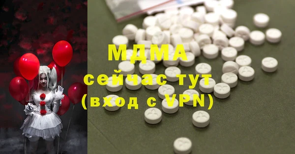 дживик Алексеевка