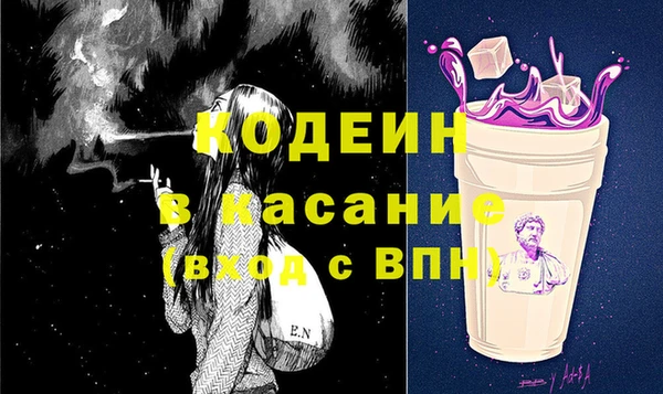гидропоника Архангельск