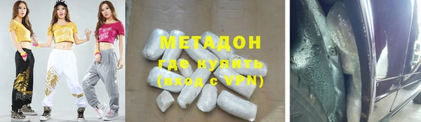 MESCALINE Алзамай