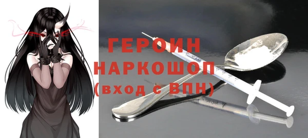 дживик Алексеевка