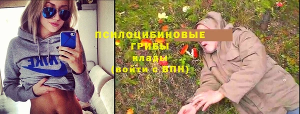 меф Абинск