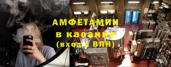 MDMA Premium VHQ Алексин