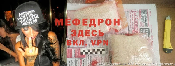 дживик Алексеевка