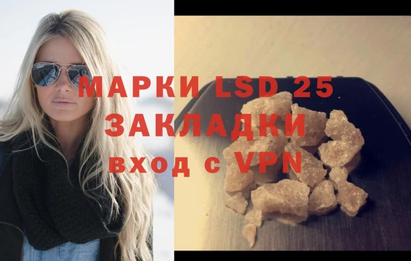 дживик Алексеевка
