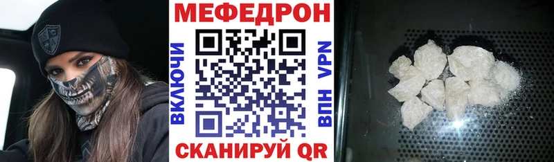 сколько стоит  Апатиты  Меф кристаллы 